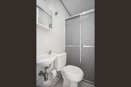 Apartamento para alugar com 109m², 4 quartos e 2 vagasBanheiro de Serviço