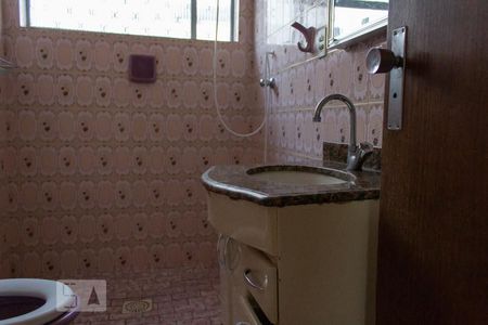 Casa para alugar com 360m², 4 quartos e 2 vagas Casa para alugar com 360m², 4 quartos e 2 vagasBanheiro 1