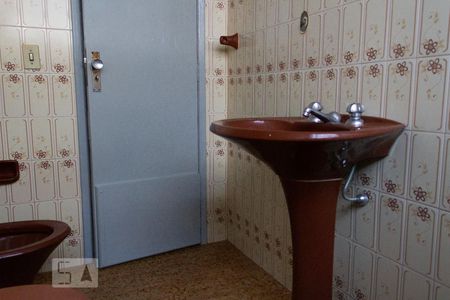 Casa para alugar com 360m², 4 quartos e 2 vagas Casa para alugar com 360m², 4 quartos e 2 vagasBanheiro 2