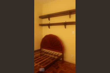 Apartamento para alugar com 58m², 1 quarto e sem vagaDetalhe Quarto 1