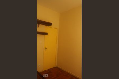 Quarto 1 de apartamento à venda com 1 quarto, 58m² em Ingá, Niterói