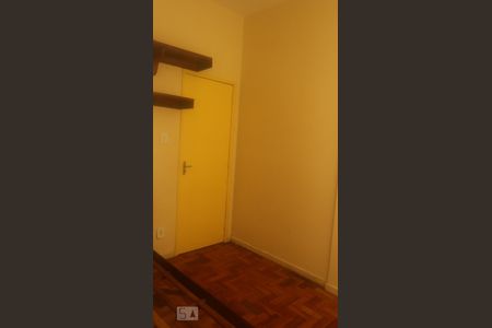 Apartamento para alugar com 58m², 1 quarto e sem vagaDetalhe Quarto 1