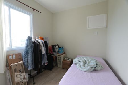 Apartamento para alugar com 75m², 2 quartos e 1 vagaQuarto 1