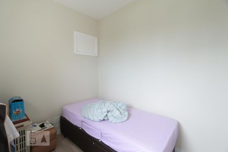 Apartamento para alugar com 75m², 2 quartos e 1 vagaQuarto 1