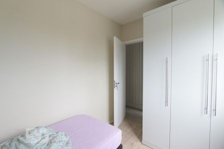 Apartamento para alugar com 75m², 2 quartos e 1 vagaQuarto 1