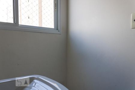 Apartamento à venda com 47m², 1 quarto e sem vagaÁrea de Serviço