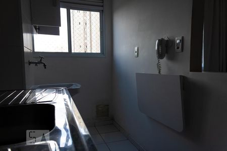 Apartamento à venda com 47m², 1 quarto e sem vagaCozinha