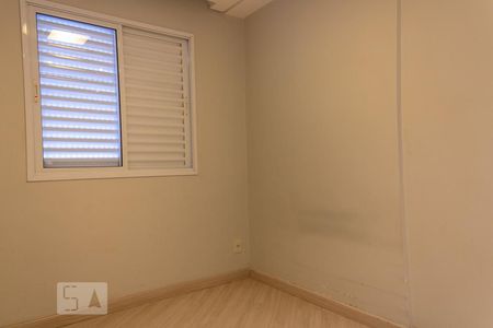 Apartamento à venda com 47m², 1 quarto e sem vagaQuarto