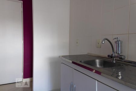 Apartamento à venda com 47m², 1 quarto e sem vagaCozinha