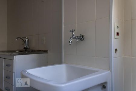 Apartamento à venda com 47m², 1 quarto e sem vagaÁrea de Serviço