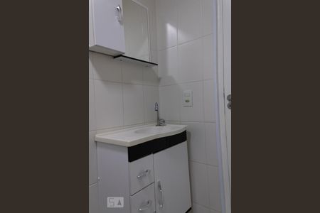 Apartamento à venda com 47m², 1 quarto e sem vagaBanheiro