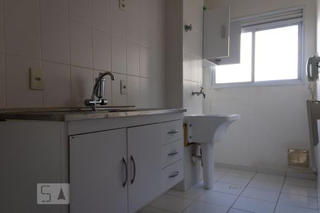 Apartamento à venda com 47m², 1 quarto e sem vagaCozinha