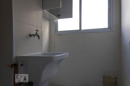 Apartamento à venda com 47m², 1 quarto e sem vagaÁrea de Serviço