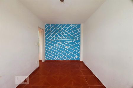 Apartamento para alugar com 45m², 2 quartos e 1 vaga Apartamento para alugar com 45m², 2 quartos e 1 vagaQuarto 2