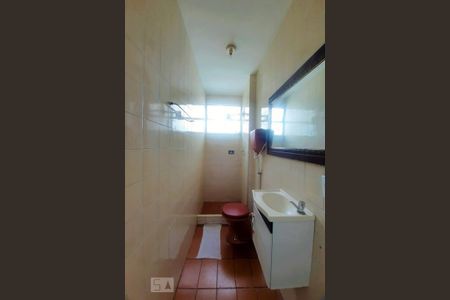 Apartamento para alugar com 45m², 2 quartos e 1 vaga Apartamento para alugar com 45m², 2 quartos e 1 vagaBanheiro Social