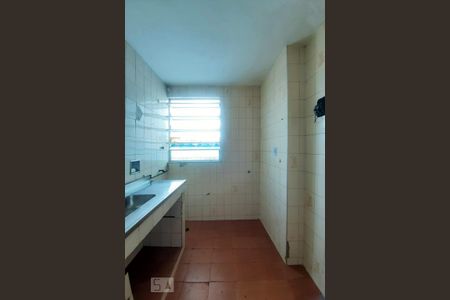 Apartamento para alugar com 45m², 2 quartos e 1 vaga Apartamento para alugar com 45m², 2 quartos e 1 vagaCozinha e Área de Serviço