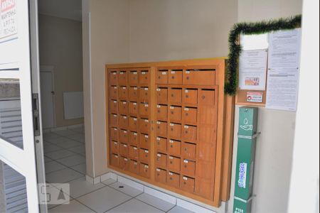 Apartamento à venda com 52m², 2 quartos e 1 vagaHall de Entrada