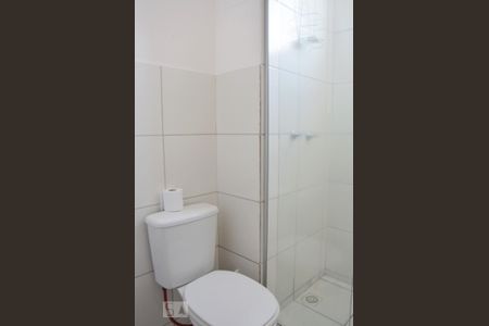 Apartamento à venda com 52m², 2 quartos e 1 vagaBanheiro