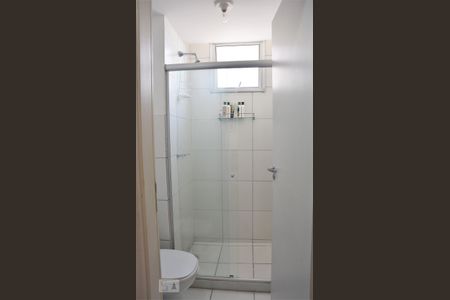 Apartamento à venda com 52m², 2 quartos e 1 vagaBanheiro