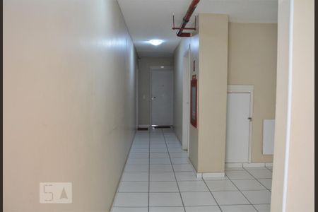 Apartamento à venda com 52m², 2 quartos e 1 vagaHall de Entrada