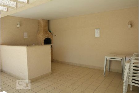 Apartamento à venda com 52m², 2 quartos e 1 vagaÁrea comum - Churrasqueira