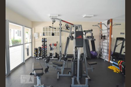 Apartamento à venda com 52m², 2 quartos e 1 vagaÁrea comum - Academia