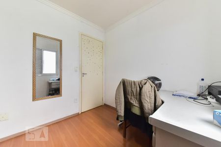 Apartamento para alugar com 46m², 2 quartos e 1 vaga Apartamento para alugar com 46m², 2 quartos e 1 vagaQuarto 1
