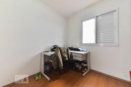 Apartamento para alugar com 46m², 2 quartos e 1 vaga Apartamento para alugar com 46m², 2 quartos e 1 vagaQuarto 1