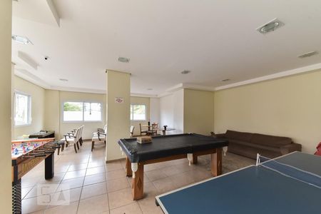 Apartamento para alugar com 46m², 2 quartos e 1 vaga Apartamento para alugar com 46m², 2 quartos e 1 vagaÁrea comum