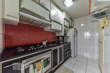 Apartamento para alugar com 46m², 2 quartos e 1 vaga Apartamento para alugar com 46m², 2 quartos e 1 vagaCozinha