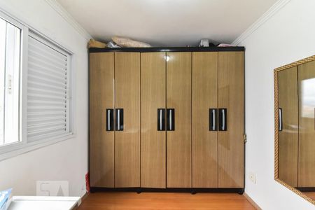 Apartamento para alugar com 46m², 2 quartos e 1 vaga Apartamento para alugar com 46m², 2 quartos e 1 vagaQuarto 1