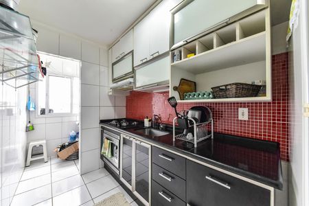 Apartamento para alugar com 46m², 2 quartos e 1 vaga Apartamento para alugar com 46m², 2 quartos e 1 vagaCozinha