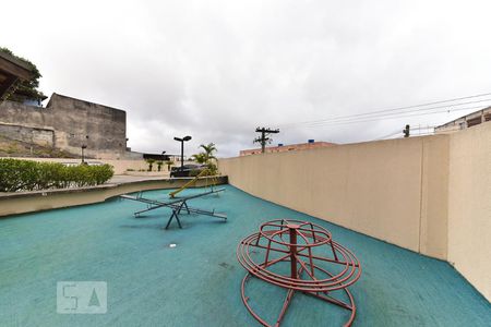 Apartamento para alugar com 46m², 2 quartos e 1 vaga Apartamento para alugar com 46m², 2 quartos e 1 vagaÁrea comum