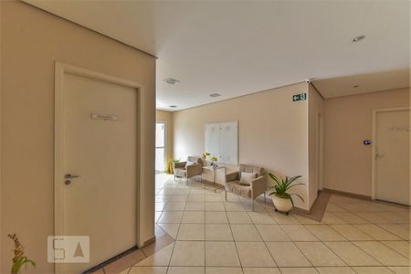 Apartamento para alugar com 46m², 2 quartos e 1 vaga Apartamento para alugar com 46m², 2 quartos e 1 vagaÁrea comum