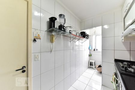 Apartamento para alugar com 46m², 2 quartos e 1 vaga Apartamento para alugar com 46m², 2 quartos e 1 vagaCozinha