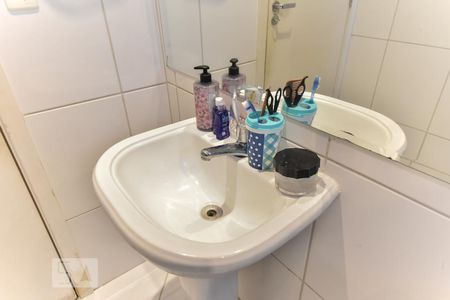 Apartamento para alugar com 46m², 2 quartos e 1 vaga Apartamento para alugar com 46m², 2 quartos e 1 vagaBanheiro Social