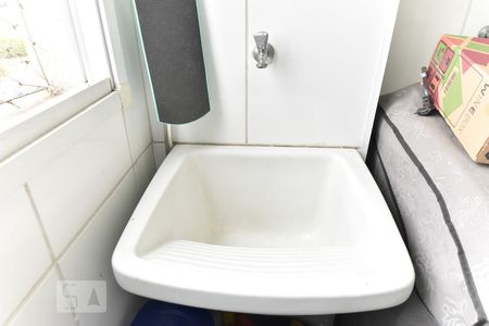 Apartamento para alugar com 46m², 2 quartos e 1 vaga Apartamento para alugar com 46m², 2 quartos e 1 vagaÁrea de Serviço