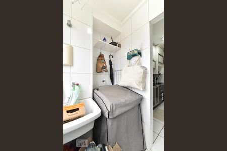 Apartamento para alugar com 46m², 2 quartos e 1 vaga Apartamento para alugar com 46m², 2 quartos e 1 vagaÁrea de Serviço