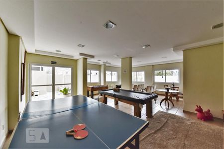 Apartamento para alugar com 46m², 2 quartos e 1 vaga Apartamento para alugar com 46m², 2 quartos e 1 vagaÁrea comum