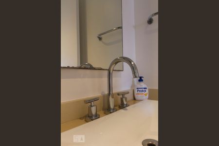 Apartamento para alugar com 55m², 1 quarto e 1 vagaBanheiro