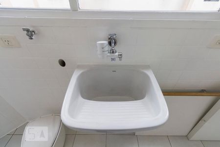 Apartamento para alugar com 55m², 1 quarto e 1 vagaÁrea de Serviço