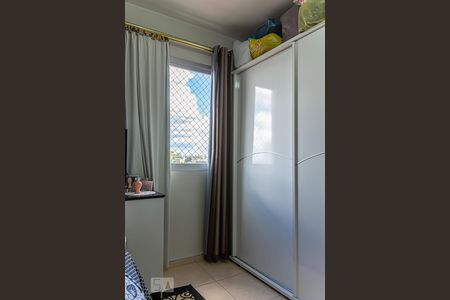 Apartamento à venda com 72m², 2 quartos e 1 vaga Apartamento à venda com 72m², 2 quartos e 1 vagaQuarto 2