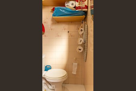 Apartamento à venda com 72m², 2 quartos e 1 vaga Apartamento à venda com 72m², 2 quartos e 1 vagaBanheiro de Serviço