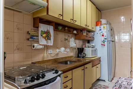 Apartamento à venda com 72m², 2 quartos e 1 vaga Apartamento à venda com 72m², 2 quartos e 1 vagaCozinha