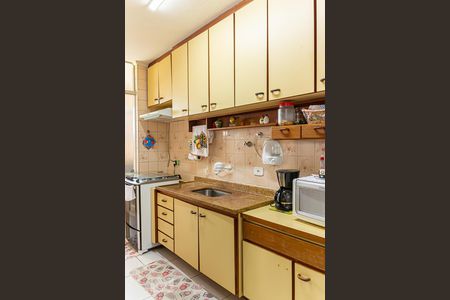 Apartamento à venda com 72m², 2 quartos e 1 vaga Apartamento à venda com 72m², 2 quartos e 1 vagaCozinha