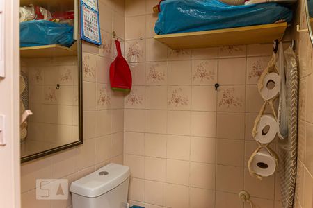 Apartamento à venda com 72m², 2 quartos e 1 vaga Apartamento à venda com 72m², 2 quartos e 1 vagaBanheiro de Serviço