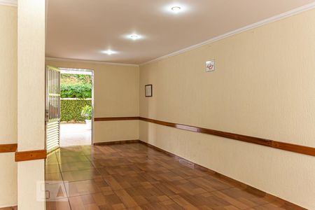 Apartamento à venda com 72m², 2 quartos e 1 vaga Apartamento à venda com 72m², 2 quartos e 1 vagaÁrea comum - Salão de festas