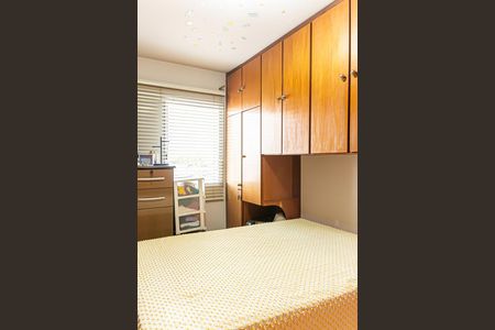 Quarto 1 de apartamento à venda com 2 quartos, 72m² em Vila Marte, São Paulo