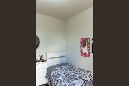 Apartamento à venda com 72m², 2 quartos e 1 vaga Apartamento à venda com 72m², 2 quartos e 1 vagaQuarto 2