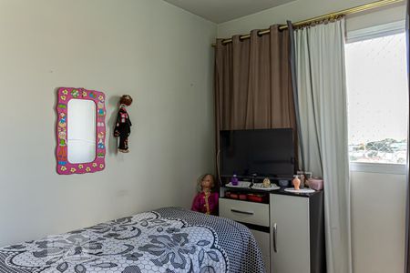 Apartamento à venda com 72m², 2 quartos e 1 vaga Apartamento à venda com 72m², 2 quartos e 1 vagaQuarto 2